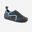 Chaussures de gym enfant gris foncé