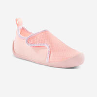 110 Bootie - Pale Pink