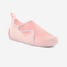 Bootee 110 - Pale Pink