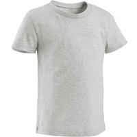 100 Baby Gym Short-Sleeved T-Shirt - Grey