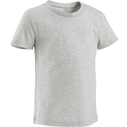 100 Baby Gym Short-Sleeved T-Shirt - Grey
