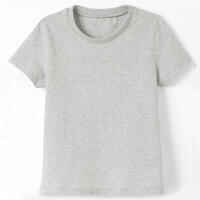 100 Baby Gym Short-Sleeved T-Shirt - Grey