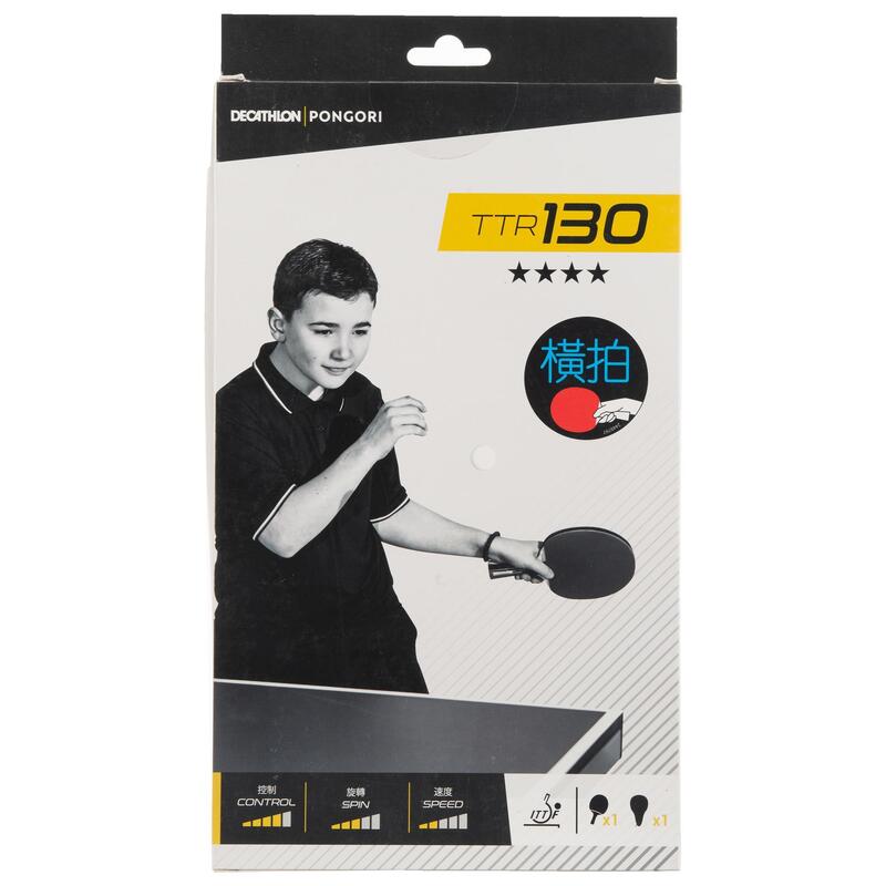 TTR 130 4* Spin Club and School Table Tennis Bat + Cover