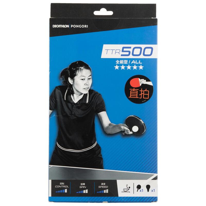 TTR 500 5* C-Pen All-Round Club Table Tennis Bat + Cover