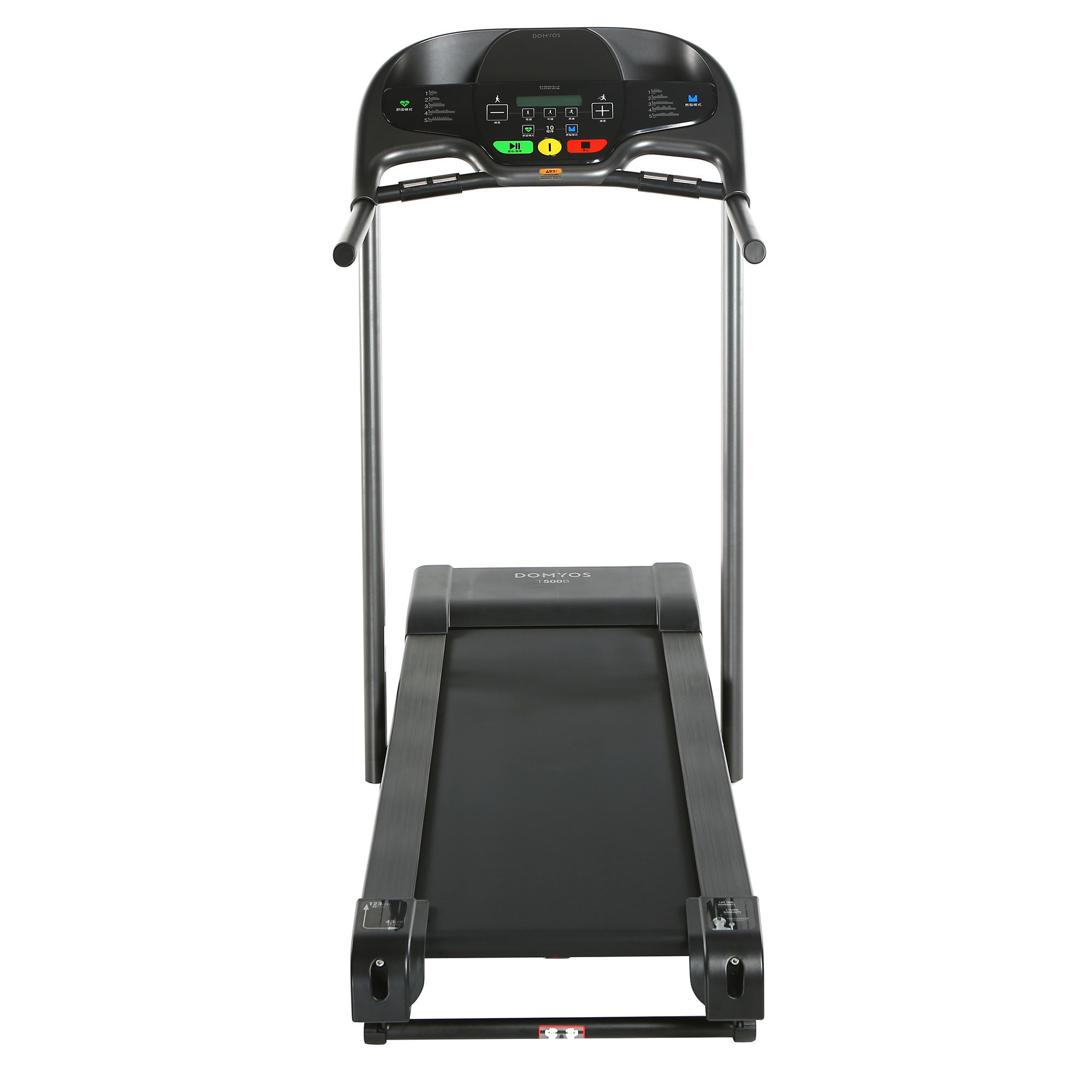 decathlon treadmill