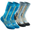 Kids’ Warm Hiking Socks SH520 Warm Mid x2 Pairs