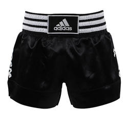 SHORT DE BOXE THAI NOIR/BLANC