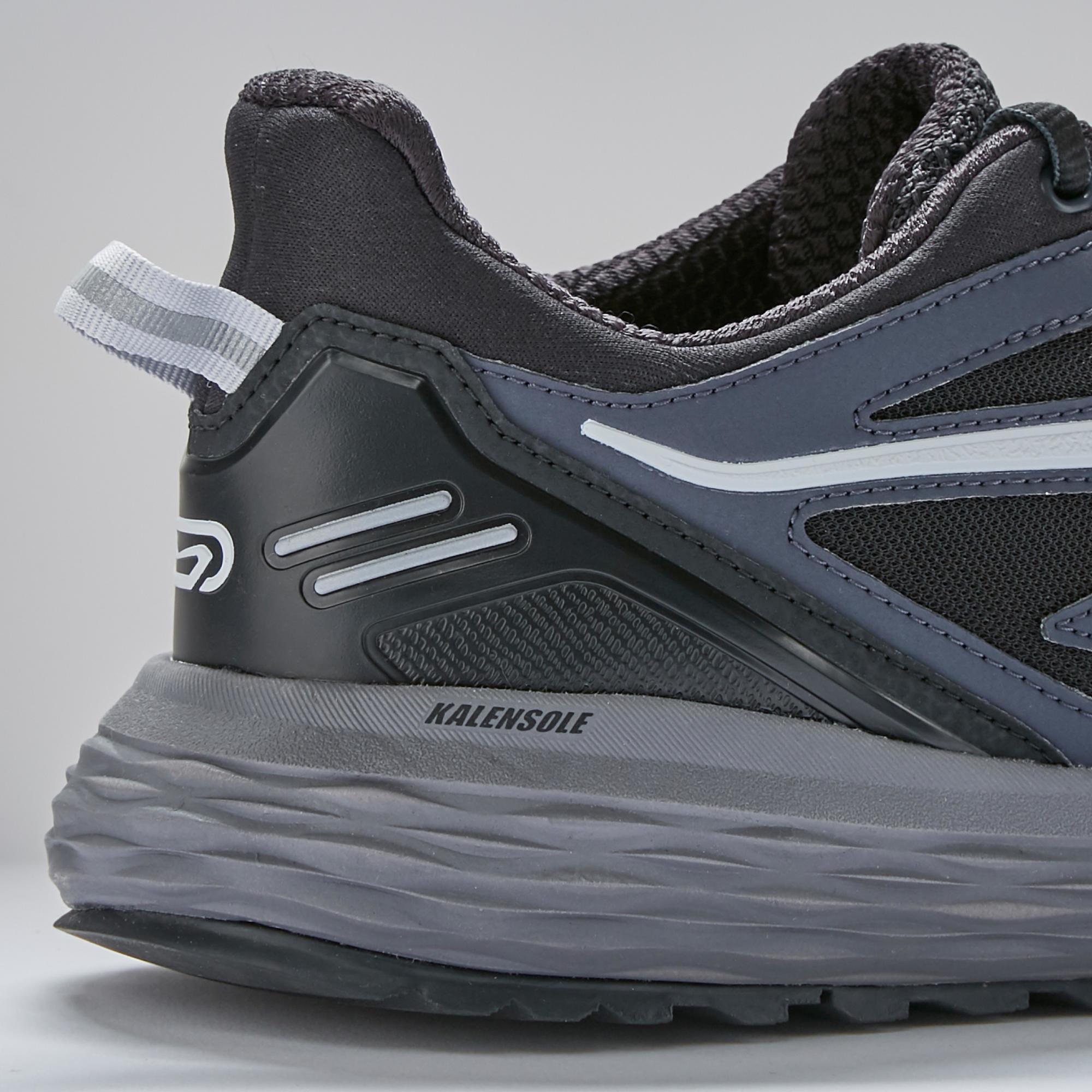 kalenji run comfort review