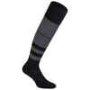 Kids' Rugby Socks R500 - Black/Grey