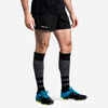 Damen/Herren Rugby Shorts mit Taschen - R100 schwarrz