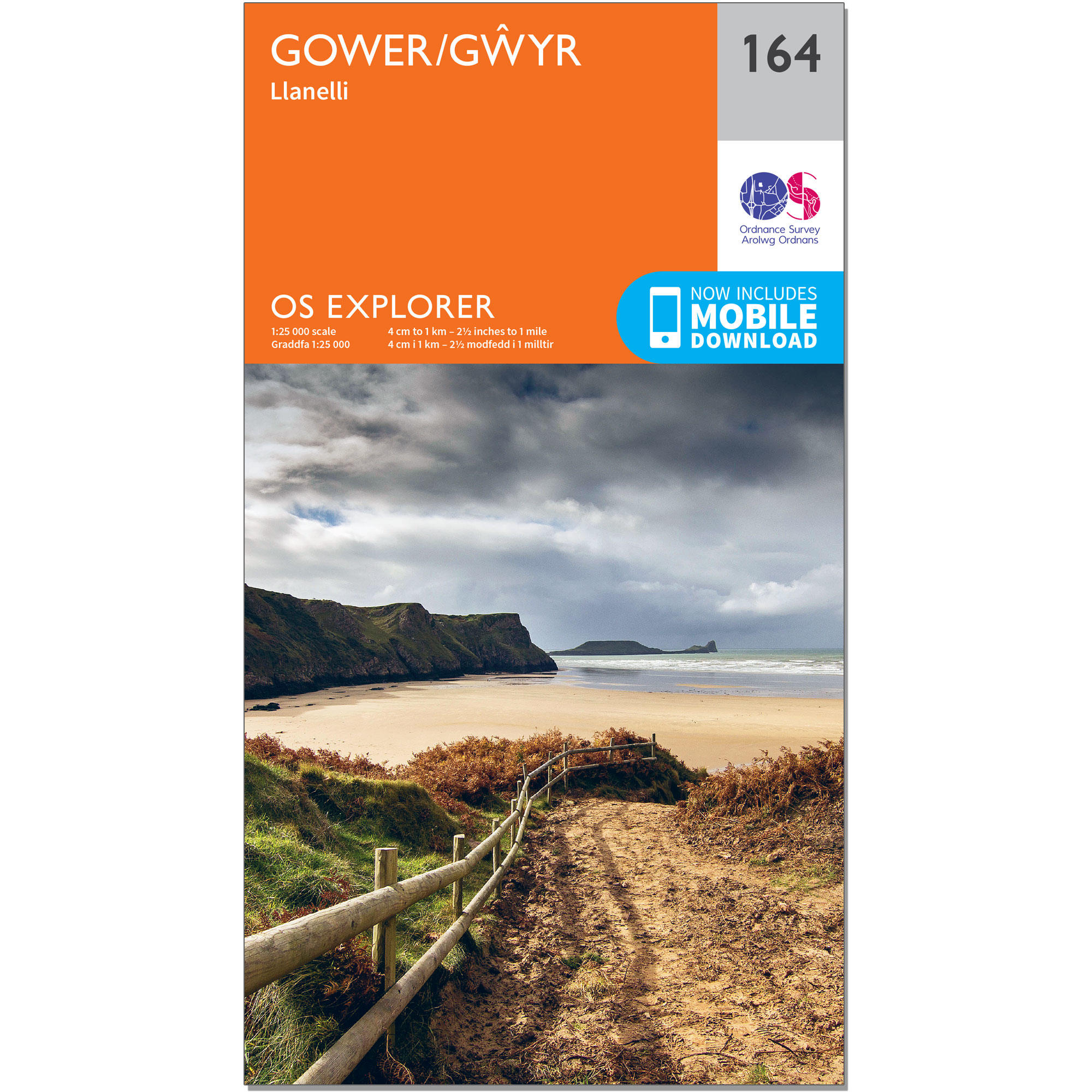 OS Explorer Map - Gower/Gwyr 1/2