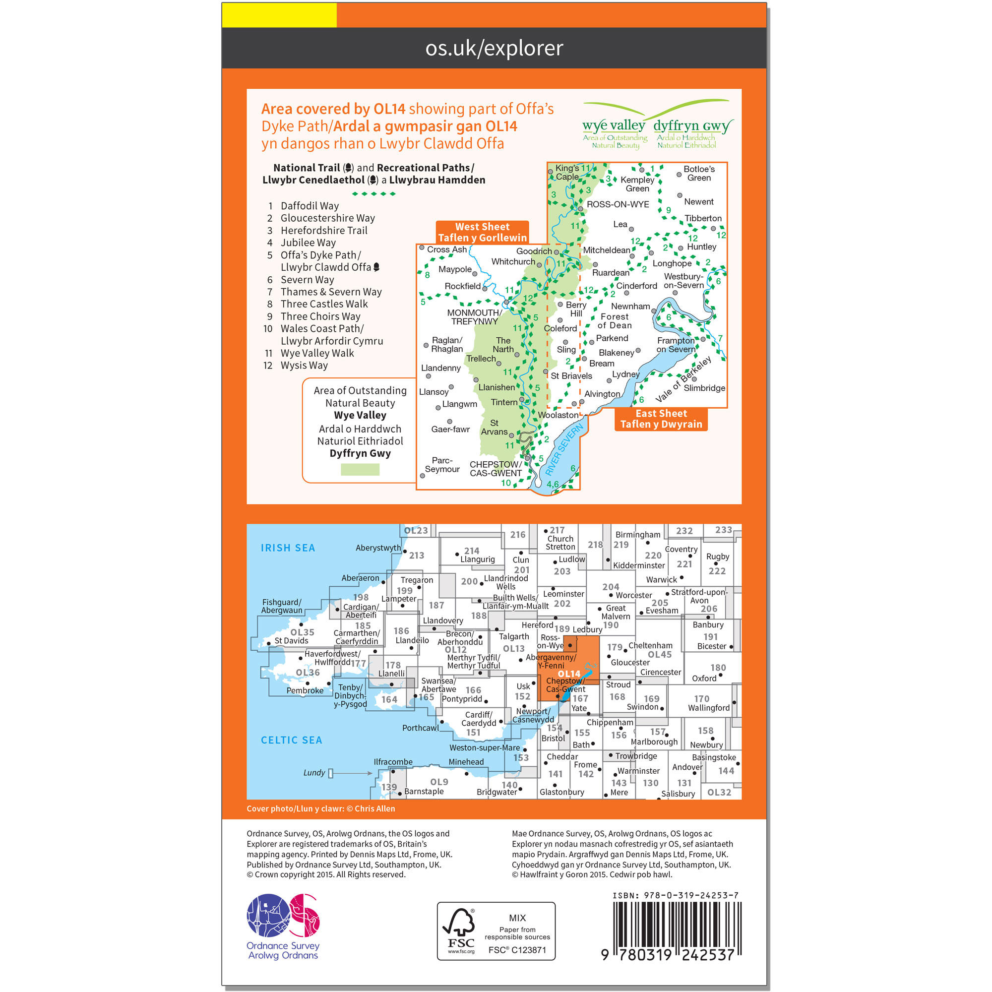 OS Explorer Leisure Map - Wye Valley & Forest of Dean 2/2