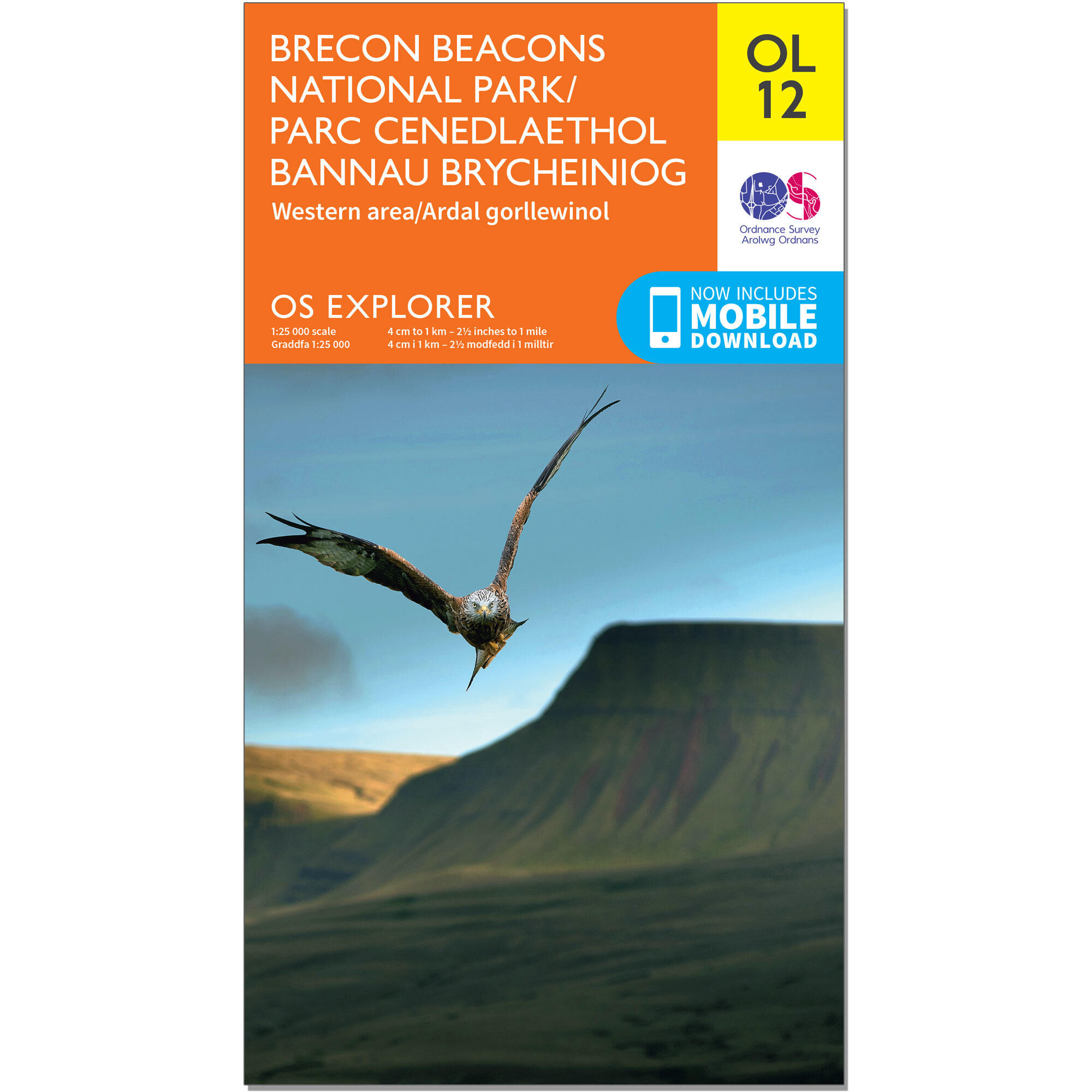 ORDNANCE SURVEY OS Explorer Leisure Map - Brecon Beacons Nat. Park West