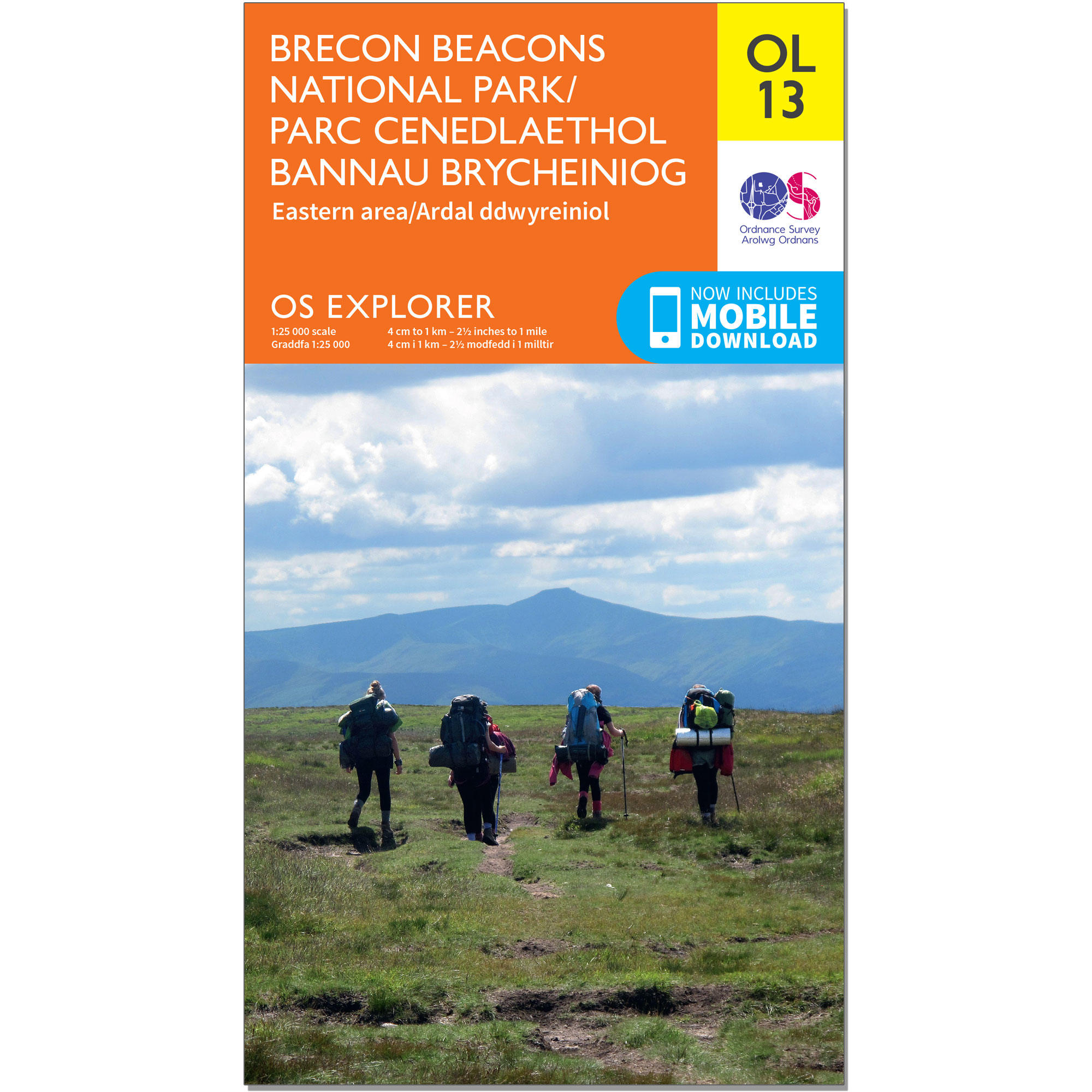 ORDNANCE SURVEY OS Explorer Leisure Map - Brecon Beacons Nat. Park - East