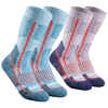 Kids' Hiking Warm Mid Socks SH520 2-pack