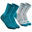 兒童款保暖雪地健行中筒襪SH100－灰色／藍色。