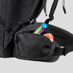 Mochila de montaña y trekking viaje 40 litros Forclaz Travel100 FORCLAZ |  Decathlon