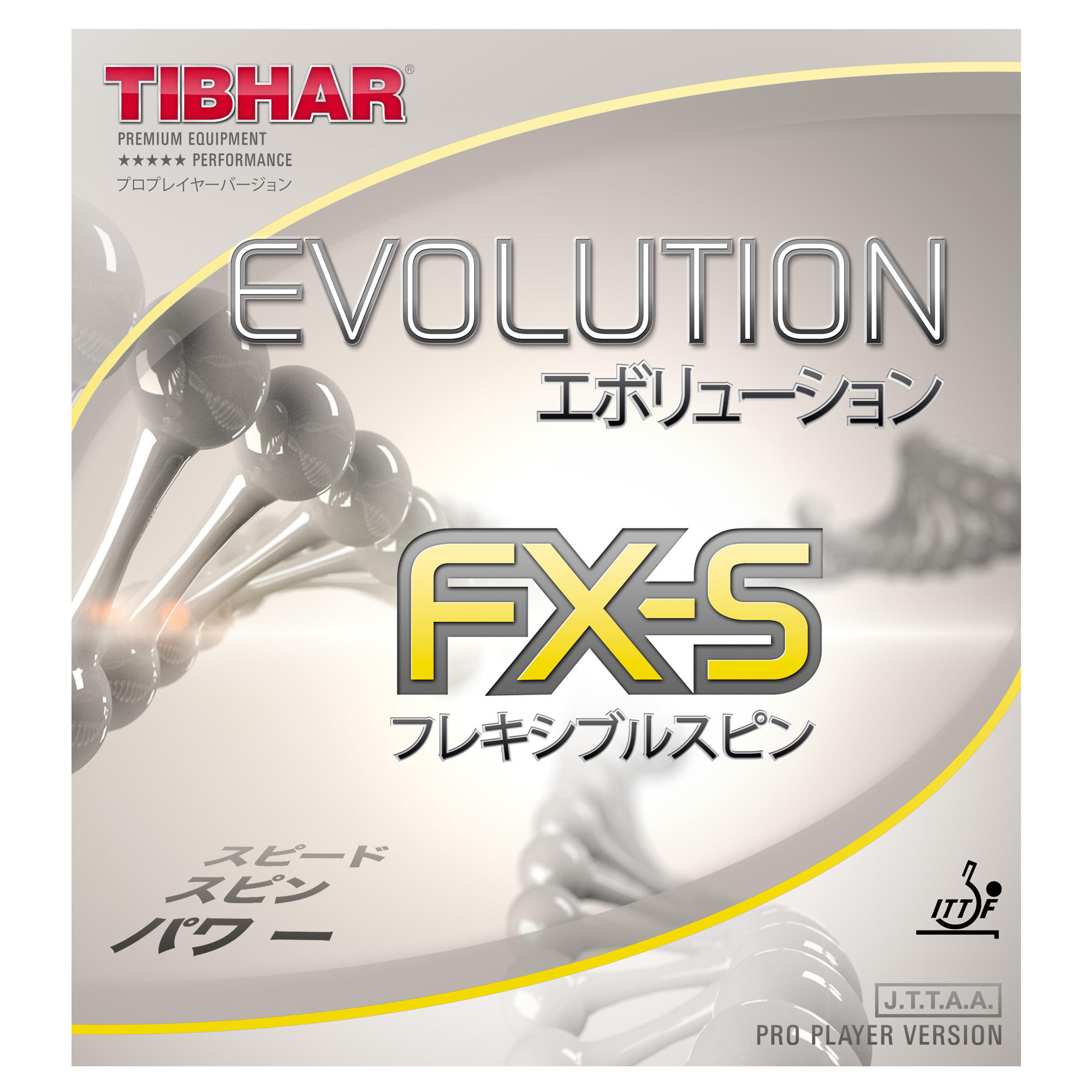 Evolution FX-S Table Tennis Bat Rubber 1/1