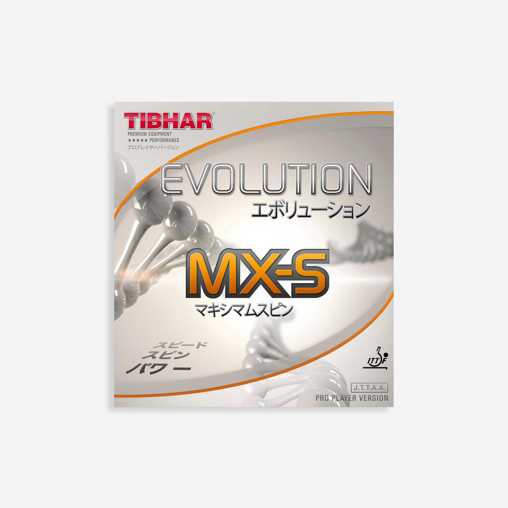 ГУМА ЗА ХИЛКА ЗА ТЕНИС НА МАСА EVOLUTION MX-S