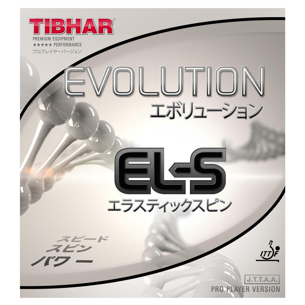 Evolution EL-S Table Tennis Bat Rubber