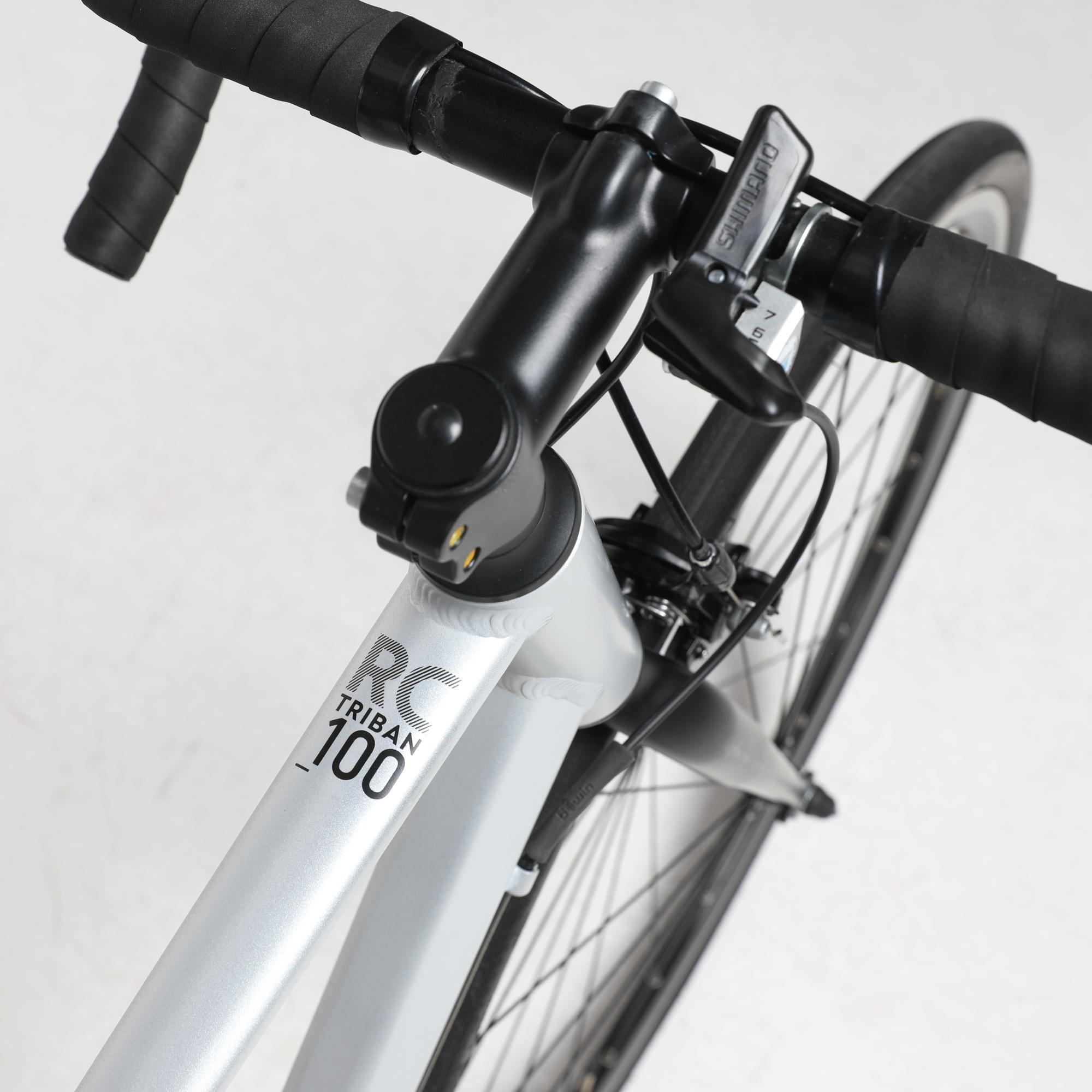 Rc 100 decathlon deals