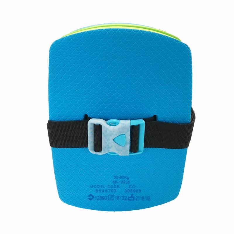 Blue green swimming belt 30-60 kg with removable float