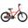 16" HYC 900 Aluminium Bike - Red