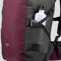 Travel Backpack 40L - Bordeaux