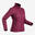 Wattierte Jacke Bergtrekking MT100 Komfort bis -5 °C Damen violett 