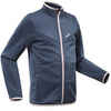 Children's Ski Liner Jacket 900