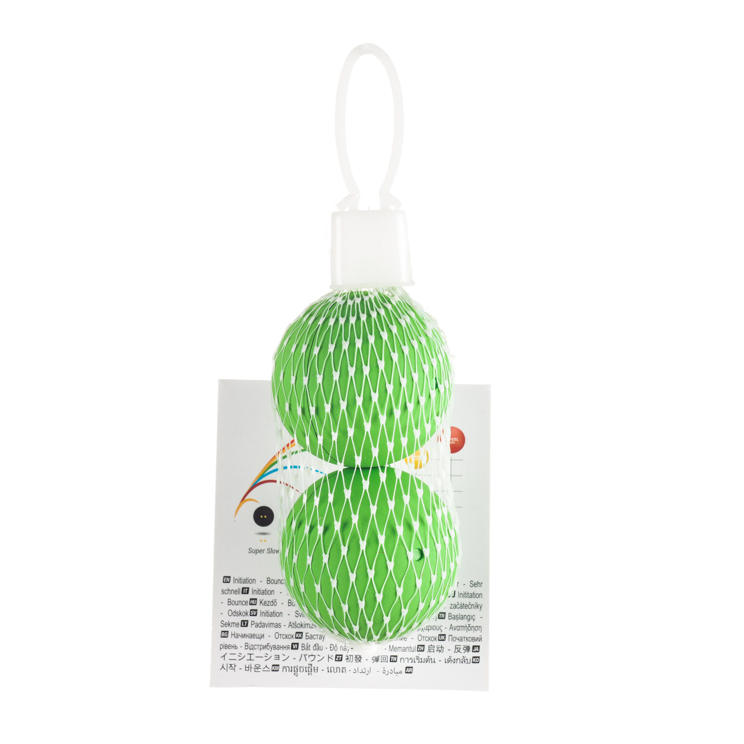SB 160 Beginner Squash Ball - Green 2/3