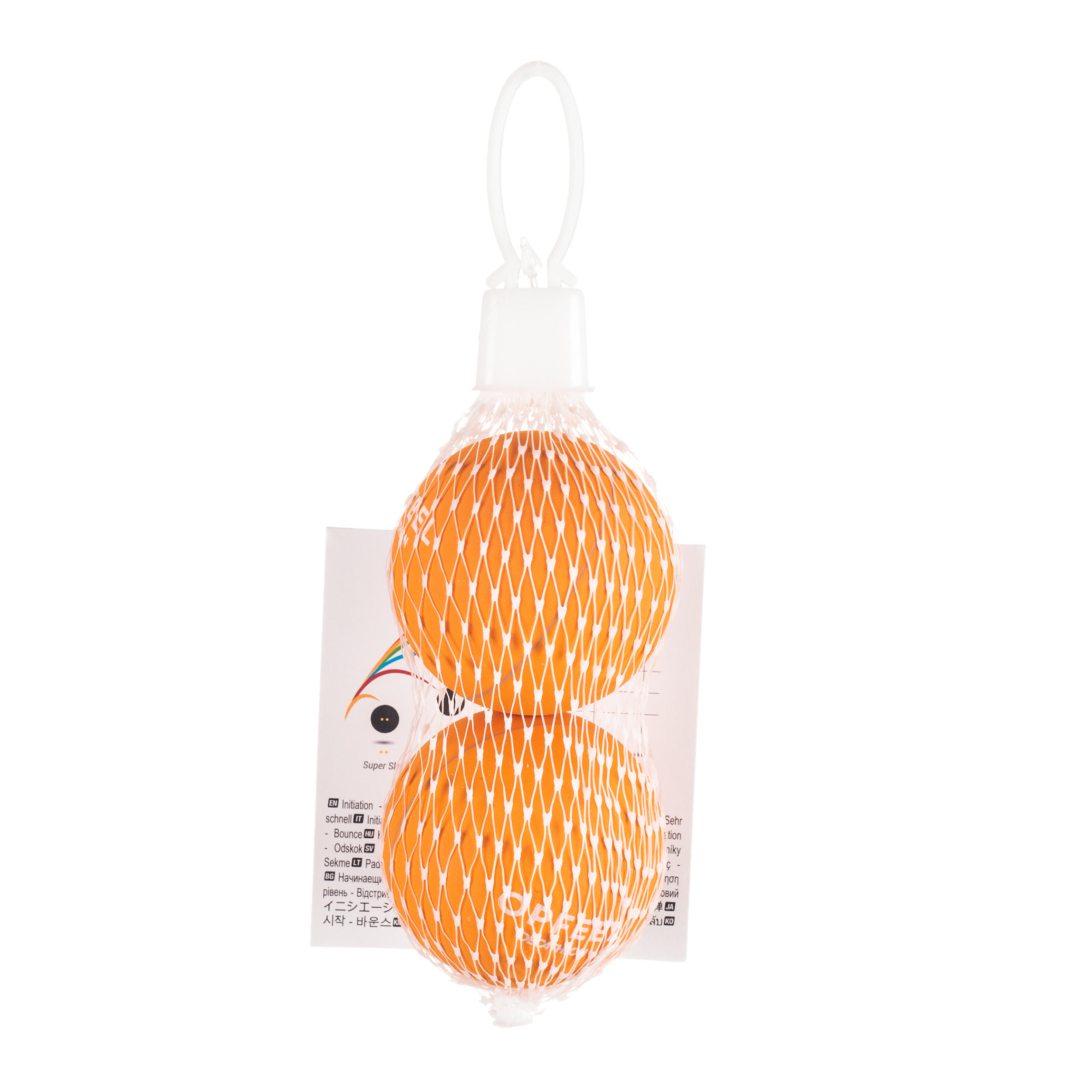 sb-130-beginner-squash-ball-