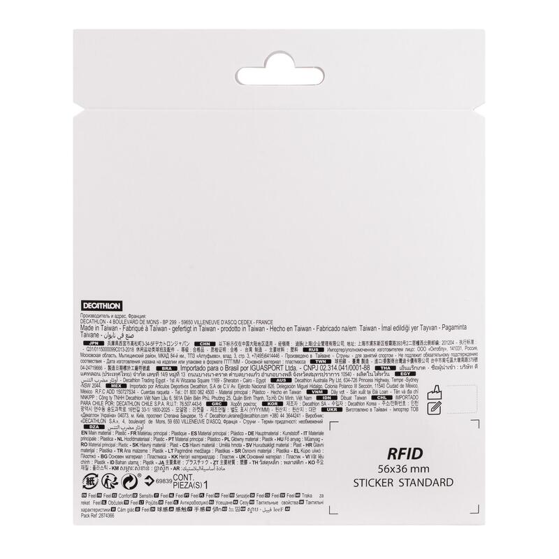 Cordaj Squash Artengo SST 860 Albastru 