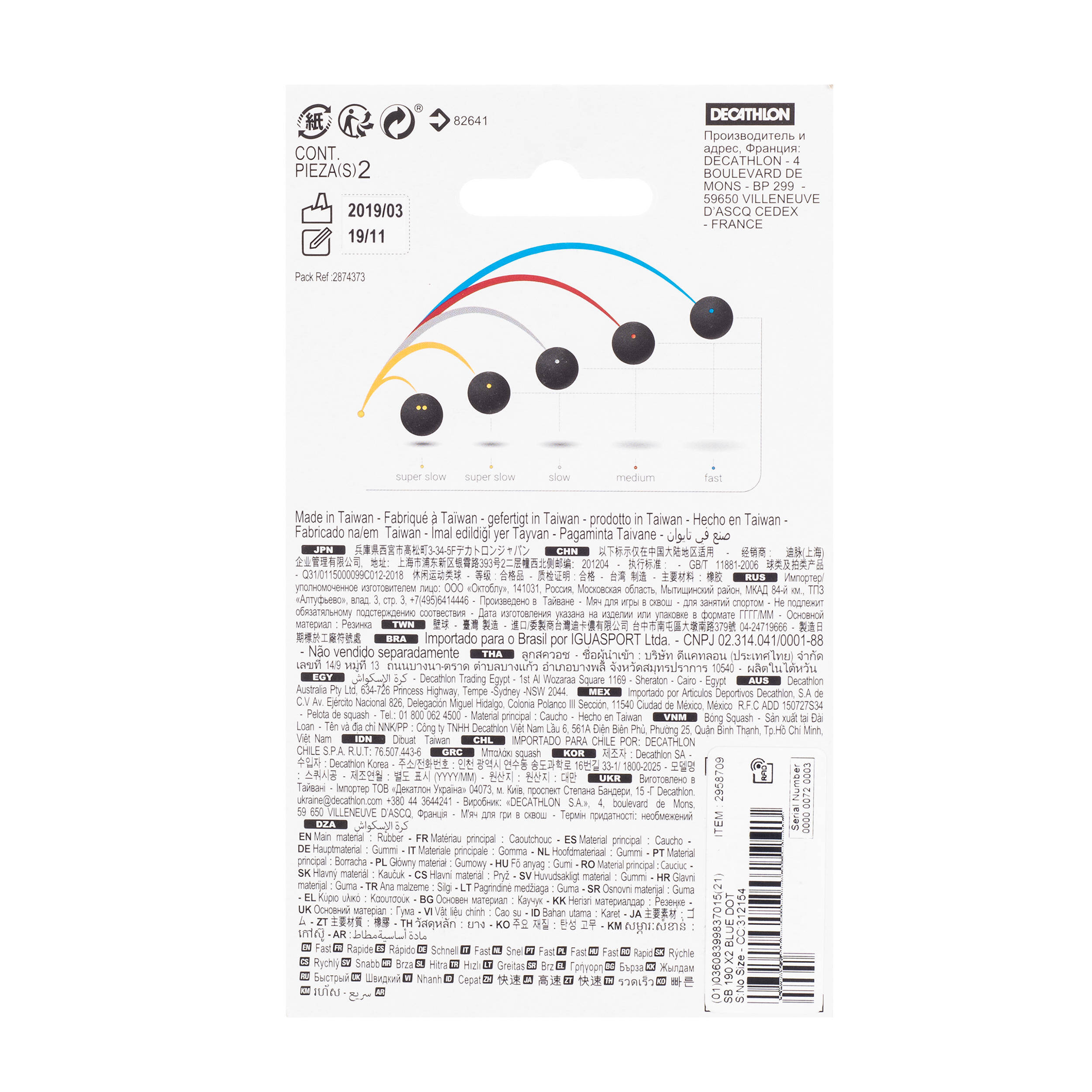 Squash Ball x2 SB190 Blue Dot -  4