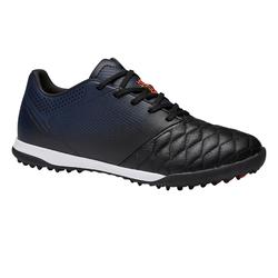 decathlon cleats shoes
