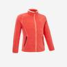 Kids Hiking Fleece Jacket MH150 Coral (7-15 Yrs)