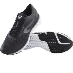 chaussure marathon decathlon