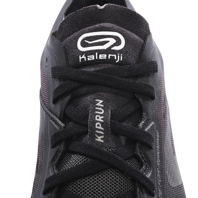 kiprun shoes