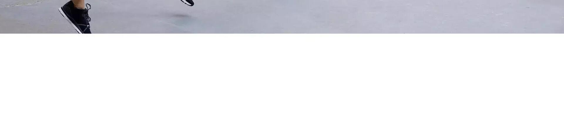 挑選適合你的緊身褲