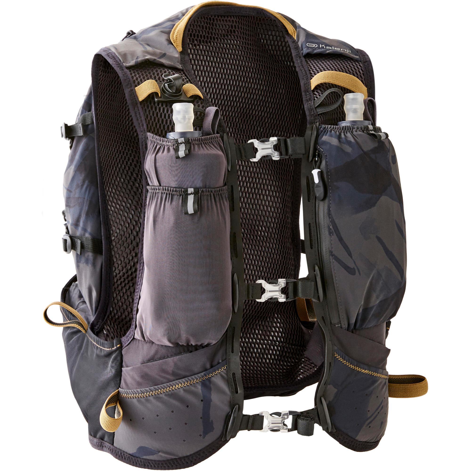 Zaino ultra trail 15L nero-bronzo EVADICT | DECATHLON