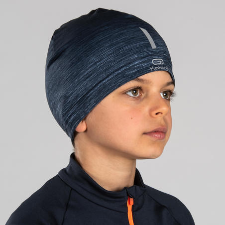 Дитяча шапка для легкої атлетики - Темно-синя