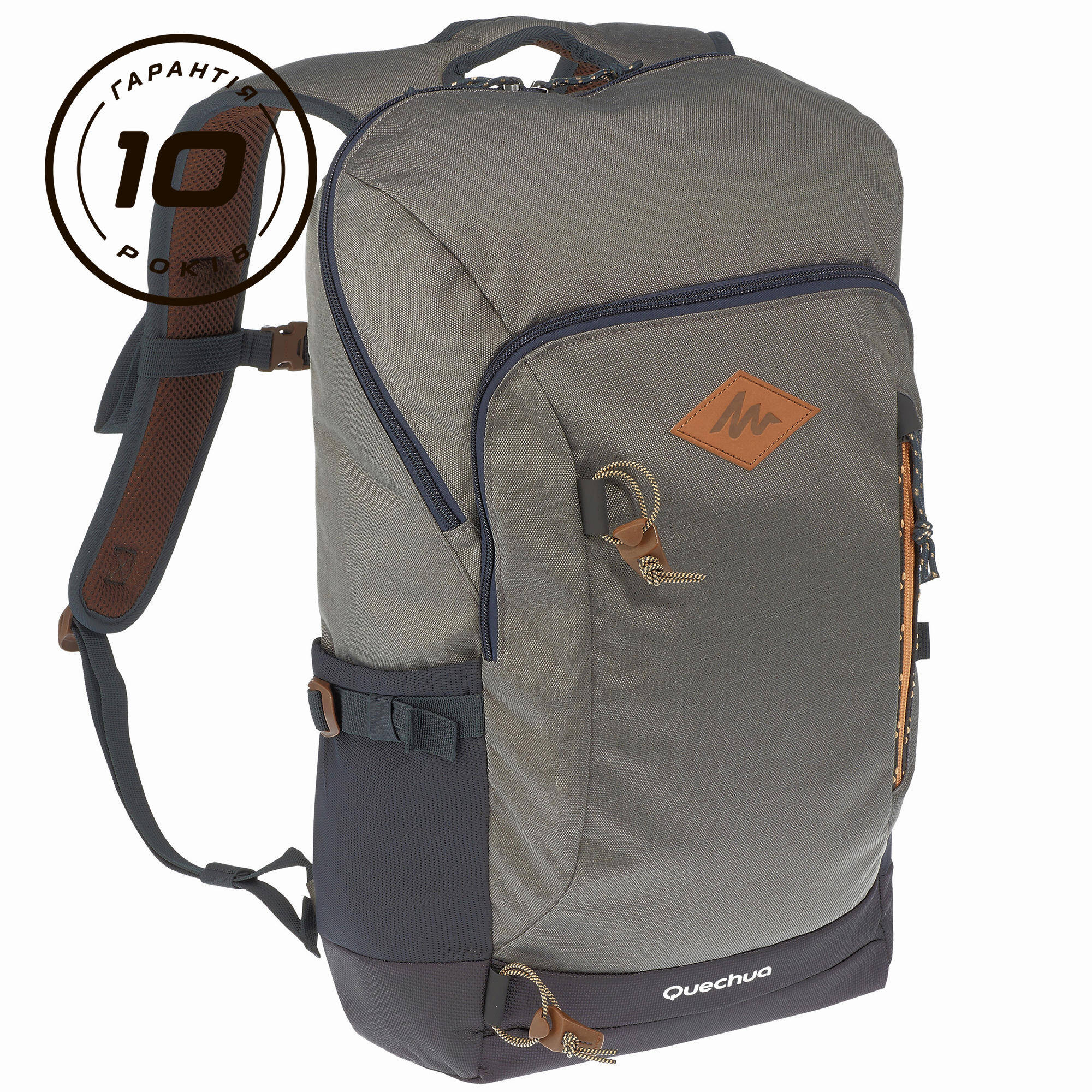 Hiking Bag 20 Litre (with Raincover) NH500 - Khaki Grey -  4