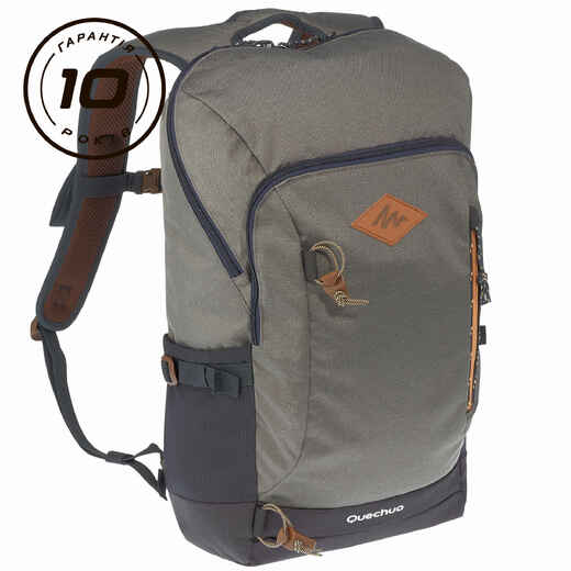 
      Hiking Backpack 20 L - NH500
  