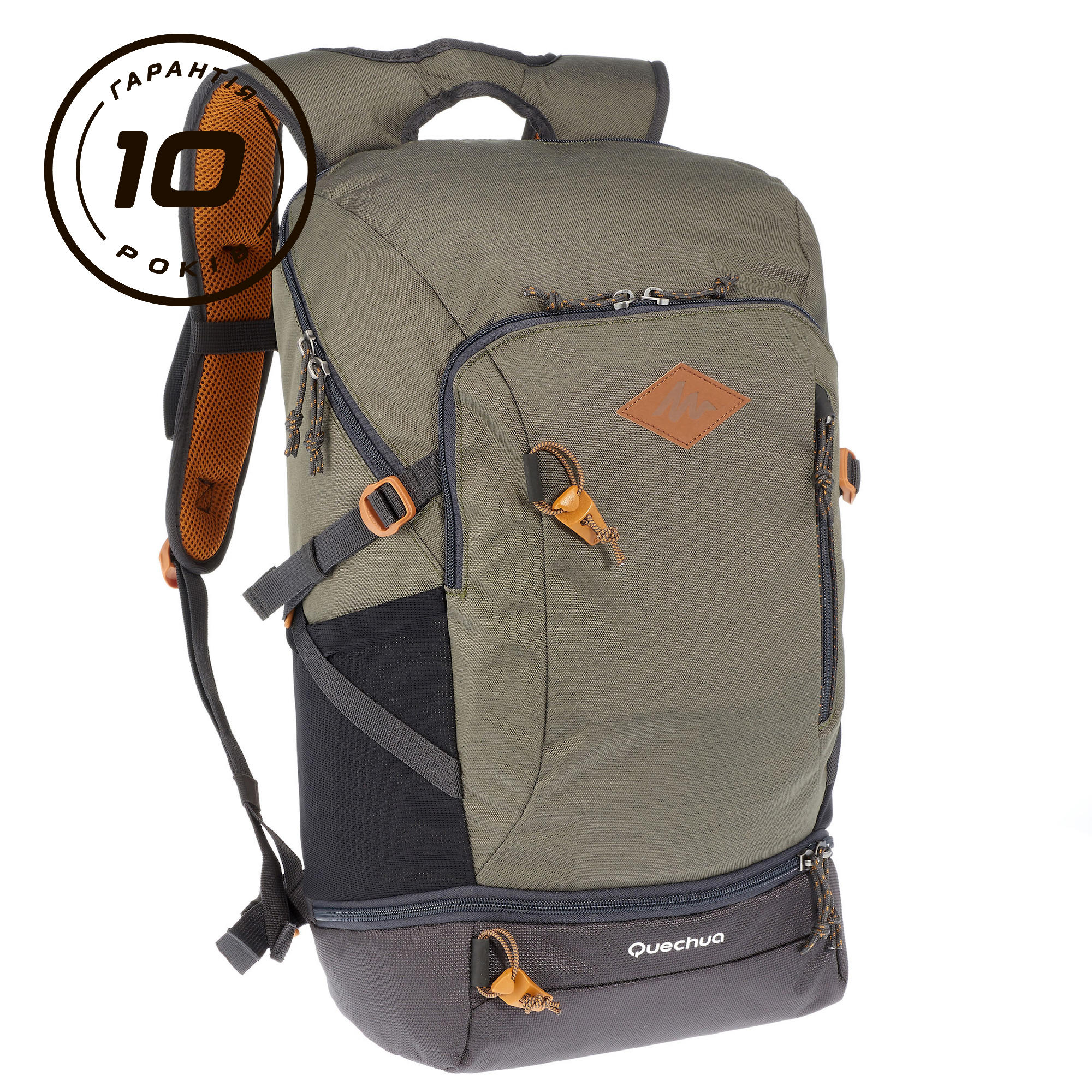 QUECHUA Hiking backpack 30L - NH500