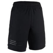 KRATKE HLAČE ZA KARDIO FITNESS CRNE