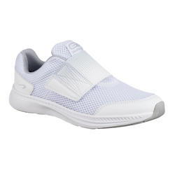 KIDS' ATHLETICS SHOES - AT EASY - WHITE