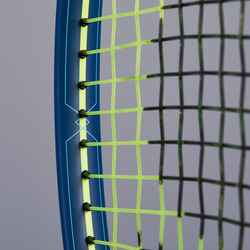 Παιδική Ρακέτα Tennis TR530 25 - Μπλε