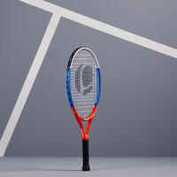 TR530 23 Kids' Tennis Racket