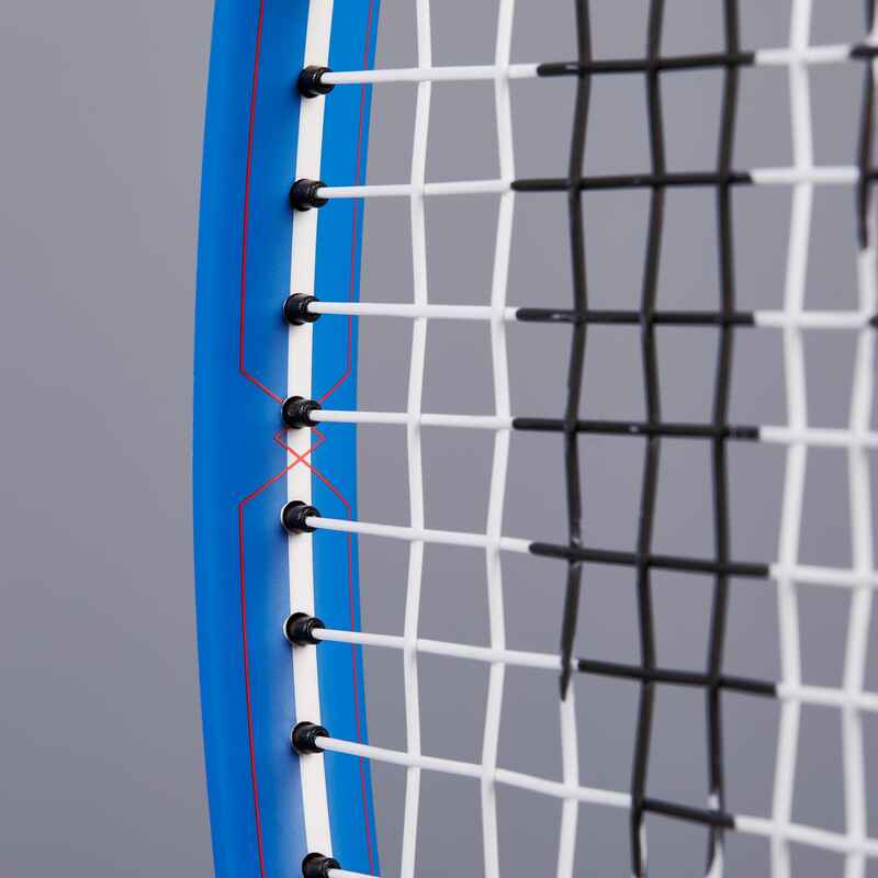 TR530 23 Kids' Tennis Racket - Yellow