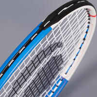 TR530 23 Kids' Tennis Racket